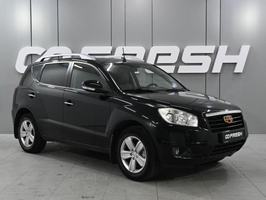 Geely Emgrand X7 I Ростов-на-Дону  - изображение 1