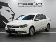 Volkswagen Passat B7 Ростов-на-Дону  - изображение 23