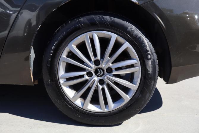 Citroen C4 II с пробегом 2014 года, цена 679 000 рублей, 163000 км, седан, Автокод Объявления