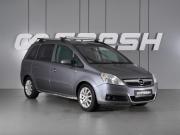 Opel Zafira B Минеральные Воды  - изображение 19