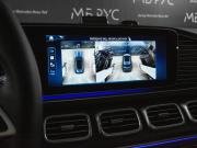Mercedes-Benz GLE II (V167) Рестайлинг Москва  - изображение 49