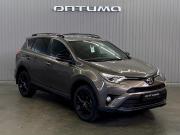 Toyota RAV4 IV (XA40) Рестайлинг Краснодар  - изображение 21
