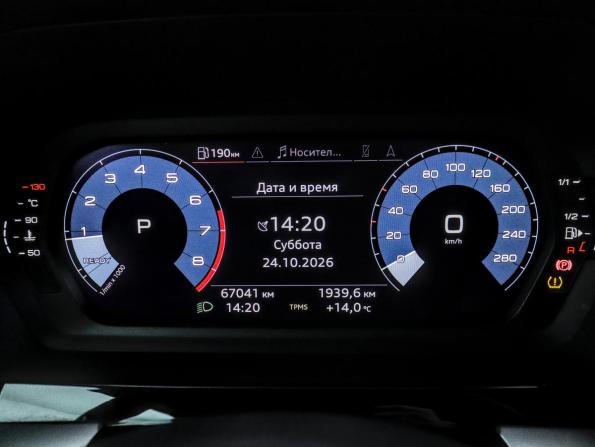 Audi A3 IV (8Y) с пробегом 2021 года, цена 2 680 000 рублей, 67041 км, седан, Автокод Объявления