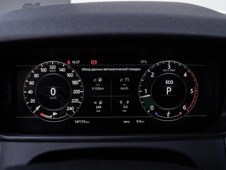 Land Rover Range Rover Velar I Краснодар  - изображение 19