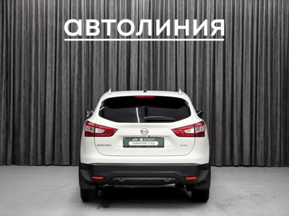 Nissan Qashqai II с пробегом 2015 года, цена 1 700 000 рублей, 93000 км, внедорожник, Автокод Объявления