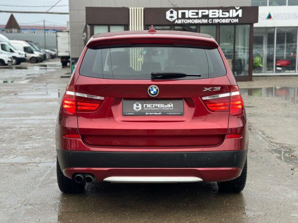 BMW X3 II (F25) с пробегом 2011 года, цена 1 870 000 рублей, 171000 км, внедорожник, Автокод Объявления