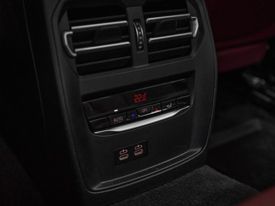 BMW 3 серии VII (G2x) Рестайлинг Москва  - изображение 21