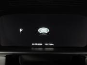 Land Rover Range Rover IV Санкт-Петербург  - изображение 40