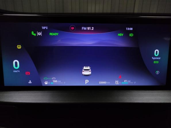 Chery Tiggo 7 Pro Plug-in Hybrid с пробегом 2023 года, цена 2 350 000 рублей, 22083 км, внедорожник, Автокод Объявления