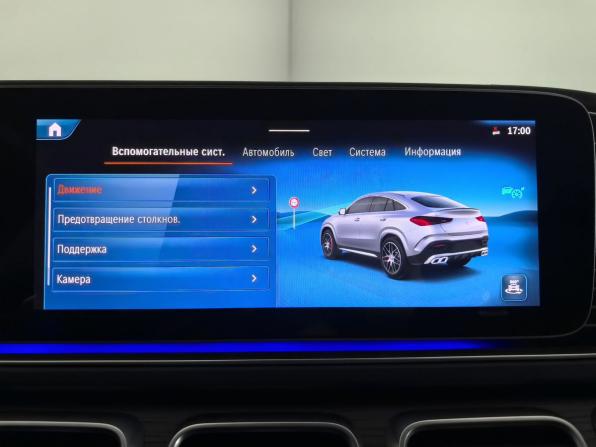 Mercedes-Benz GLE Coupe AMG II (C167) Рестайлинг с пробегом 2023 года, цена 12 555 000 рублей, 62409 км, внедорожник, Автокод Объявления