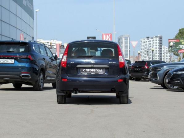 Lada (ВАЗ) Kalina I с пробегом 2009 года, цена 240 000 рублей, 129520 км, хэтчбек, Автокод Объявления