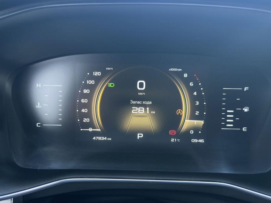Geely Atlas Pro Саратов  - изображение 9