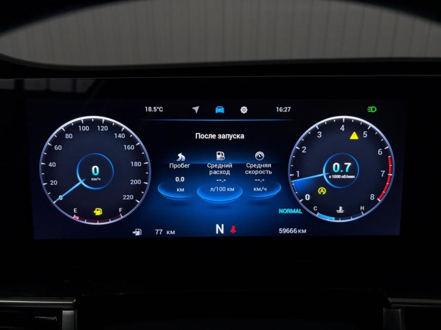 Chery Tiggo 7 Pro Max I Рестайлинг Краснодар  - изображение 10
