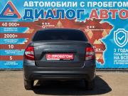 Lada (ВАЗ) Granta I Рестайлинг Набережные Челны  - изображение 21