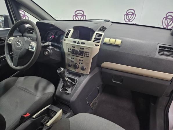 Opel Zafira B Рестайлинг с пробегом 2008 года, цена 423 000 рублей, 327412 км, минивэн, Автокод Объявления
