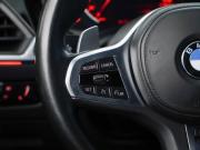 BMW 3 серии VII (G2x) Москва  - изображение 34