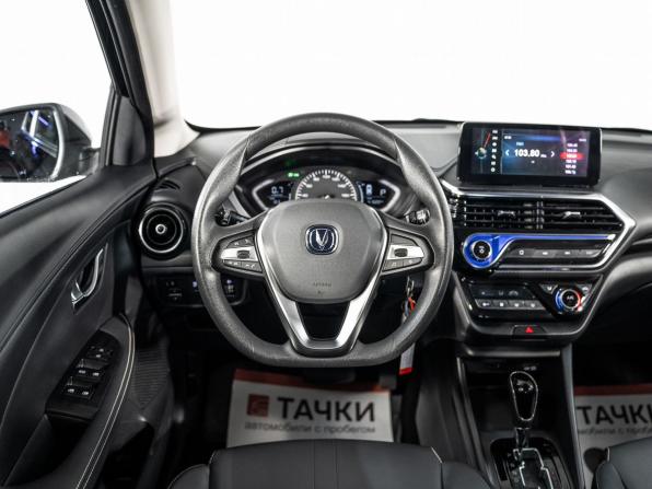 Changan Alsvin с пробегом 2023 года, цена 1 040 500 рублей, 41020 км, седан, Автокод Объявления