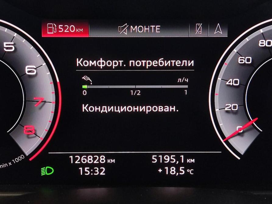 Audi Q8 I (4M) Барнаул  - изображение 14