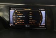 Audi A4 IV (B8) Рестайлинг Саранск  - изображение 50