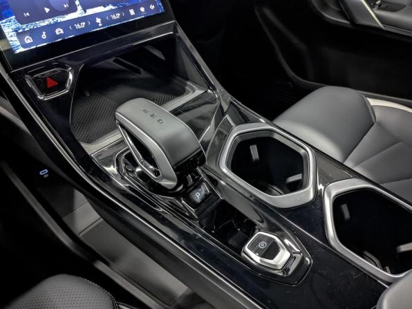 Geely Atlas II с пробегом 2024 года, цена 2 995 000 рублей, 15756 км, внедорожник, Автокод Объявления