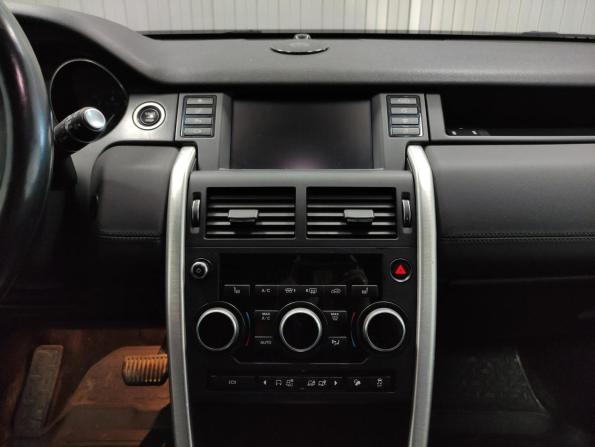 Land Rover Discovery Sport I с пробегом 2017 года, цена 2 799 000 рублей, 69832 км, внедорожник, Автокод Объявления