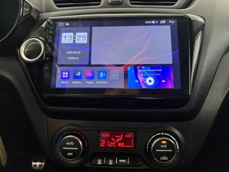 Kia Rio III Подольск  - изображение 21