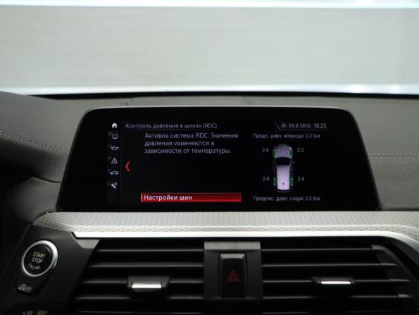 BMW X3 III (G01) с пробегом 2020 года, цена 4 350 000 рублей, 97400 км, внедорожник, Автокод Объявления