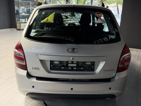 Lada (ВАЗ) Kalina II с пробегом 2015 года, цена 449 000 рублей, 206959 км, универсал, Автокод Объявления