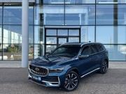 Geely Monjaro I Тверь  - изображение 16