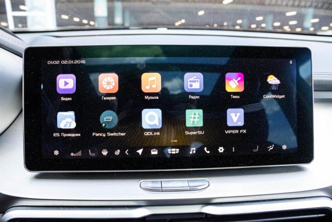 Geely Coolray I с пробегом 2020 года, цена 1 599 000 рублей, 122451 км, внедорожник, Автокод Объявления