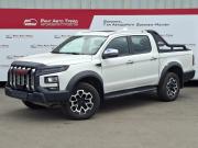 JAC T9 Воронеж  - изображение 10