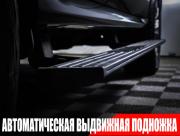 Tank 500 I Москва  - изображение 63