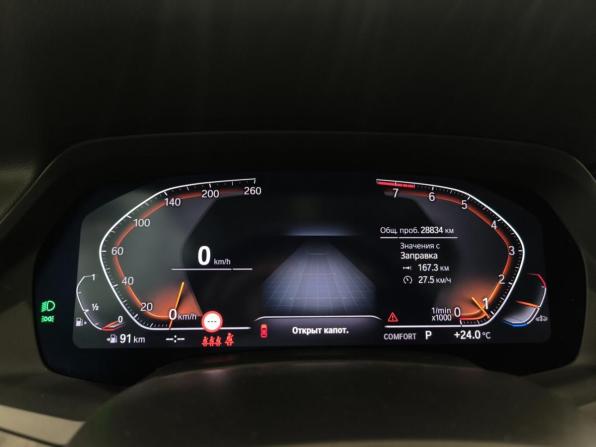 BMW X5 IV (G05/G18) с пробегом 2023 года, цена 7 510 000 рублей, 28821 км, внедорожник, Автокод Объявления