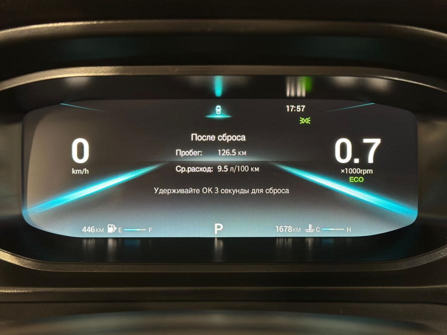 Omoda S5 Великий Новгород  - изображение 16