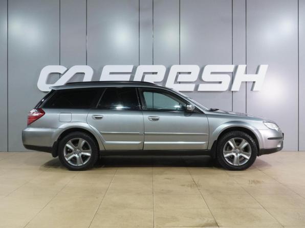 Subaru Outback III Рестайлинг с пробегом 2007 года, цена 959 000 рублей, 273726 км, универсал, Автокод Объявления