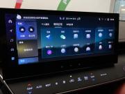 Toyota Camry IX (XV80) China Market Москва  - изображение 53