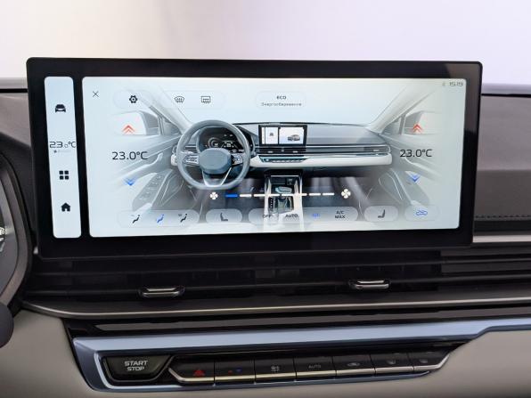 Geely Emgrand II с пробегом 2023 года, цена 1 625 000 рублей, 40353 км, седан, Автокод Объявления