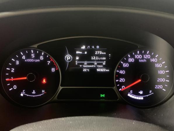 Kia Soul II с пробегом 2015 года, цена 1 480 000 рублей, 92310 км, хэтчбек, Автокод Объявления