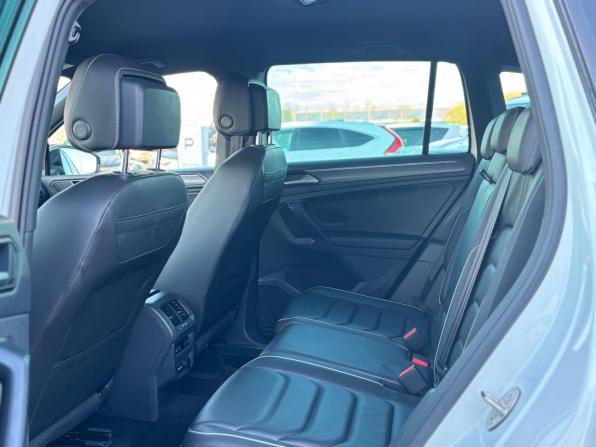 Volkswagen Tiguan II Рестайлинг с пробегом 2021 года, цена 4 050 000 рублей, 97300 км, внедорожник, Автокод Объявления