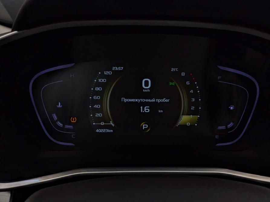 Belgee X50 Москва  - изображение 6