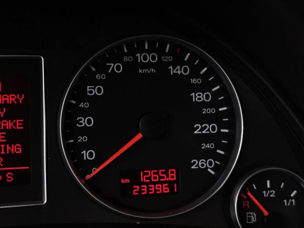 Audi A4 III (B7) с пробегом 2005 года, цена 625 000 рублей, 233957 км, седан, Автокод Объявления