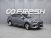 Hyundai Solaris II Ростов-на-Дону  - изображение 18