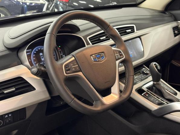 Geely Atlas I с пробегом 2020 года, цена 1 499 000 рублей, 68855 км, внедорожник, Автокод Объявления