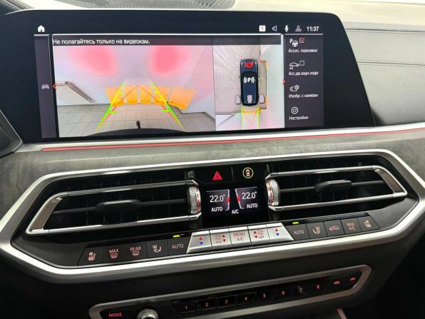 BMW X5 IV (G05/G18) с пробегом 2021 года, цена 8 495 000 рублей, 49124 км, внедорожник, Автокод Объявления