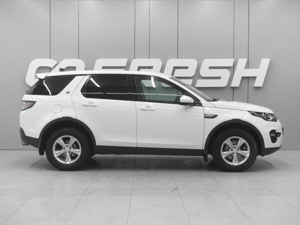 Land Rover Discovery Sport I с пробегом 2019 года, цена 2 500 000 рублей, 95680 км, внедорожник, Автокод Объявления