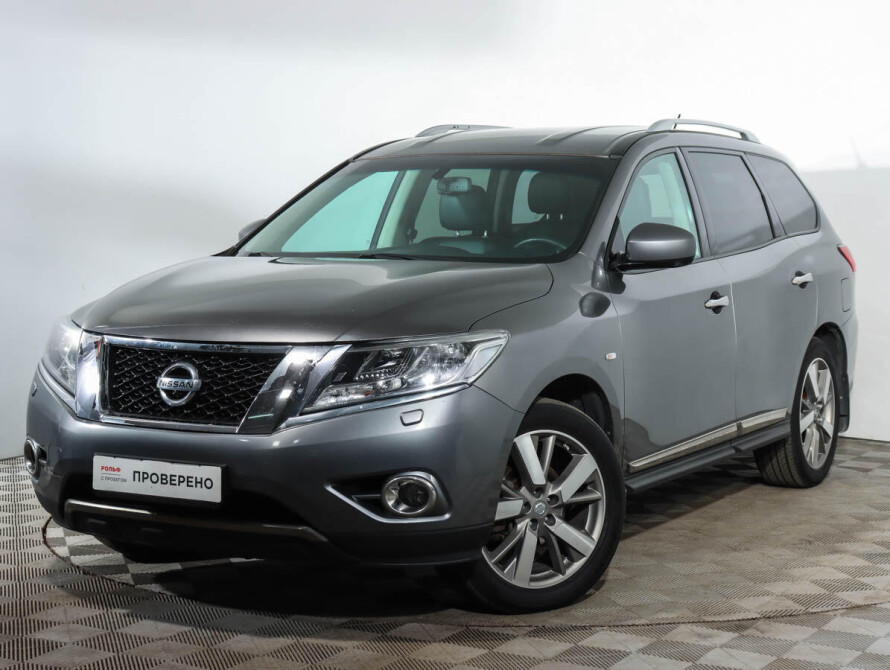 Nissan pathfinder 2015. Nissan Pathfinder 4 поколения.