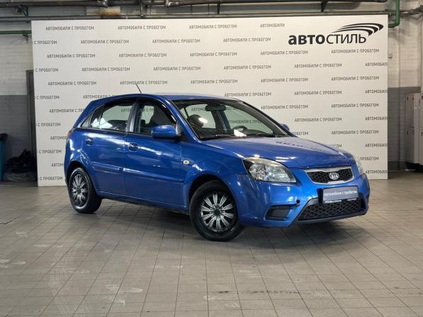 Kia Rio II Рестайлинг с пробегом 2011 года, цена 429 000 рублей, 255000 км, хэтчбек, Автокод Объявления