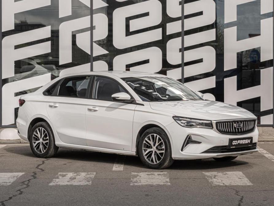 Geely Emgrand II Краснодар  - изображение 1