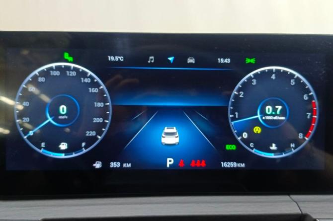 Chery Tiggo 7 Pro Max I Рестайлинг с пробегом 2024 года, цена 2 060 000 рублей, 15500 км, внедорожник, Автокод Объявления