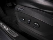 Chery Tiggo 7 Pro Max I Минеральные Воды  - изображение 38